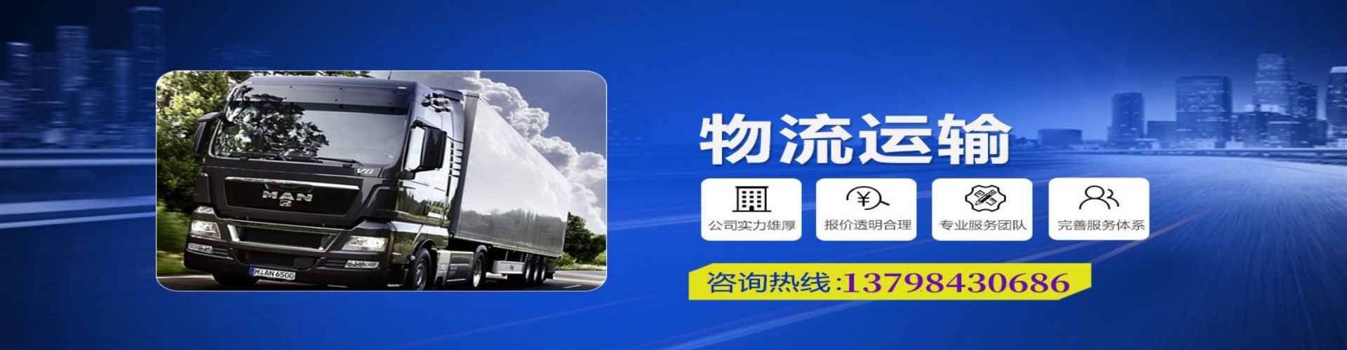 江陵县到香港物流公司,江陵县到台湾快递公司，江陵县澳门货运公司